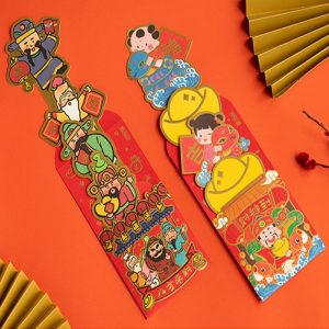 蛇年抽拉利是封