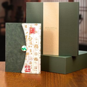 國潮記事簿套裝