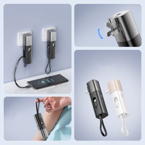 小巧迷你移動電源