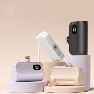 迷你數顯三合一移動電源
