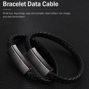 便攜手環式充電線